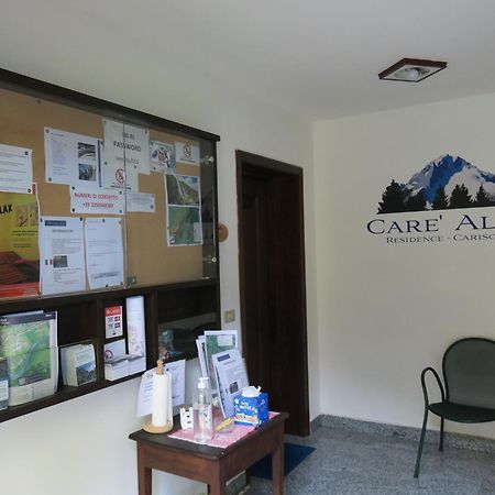 加里索洛Care Alto公寓 外观 照片
