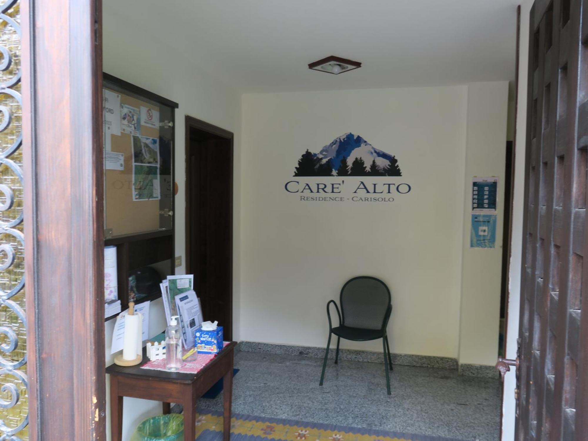 加里索洛Care Alto公寓 外观 照片